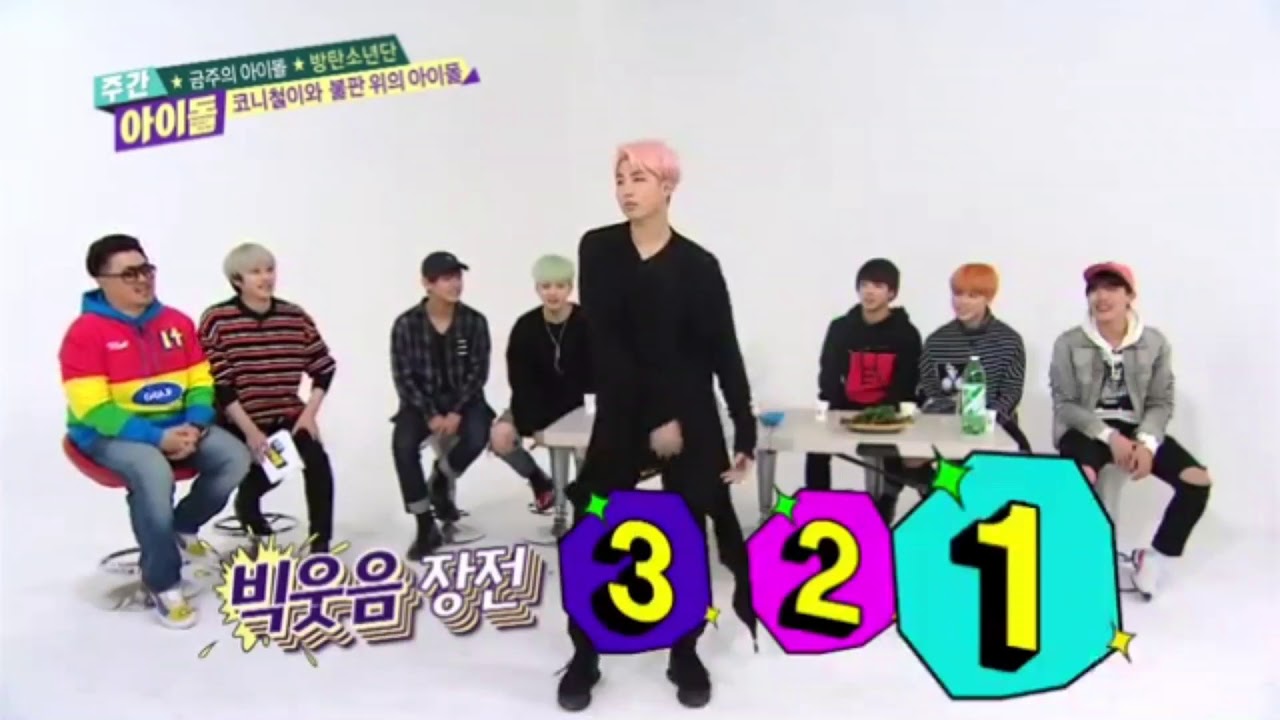 BTS - Ritmo Mexicano