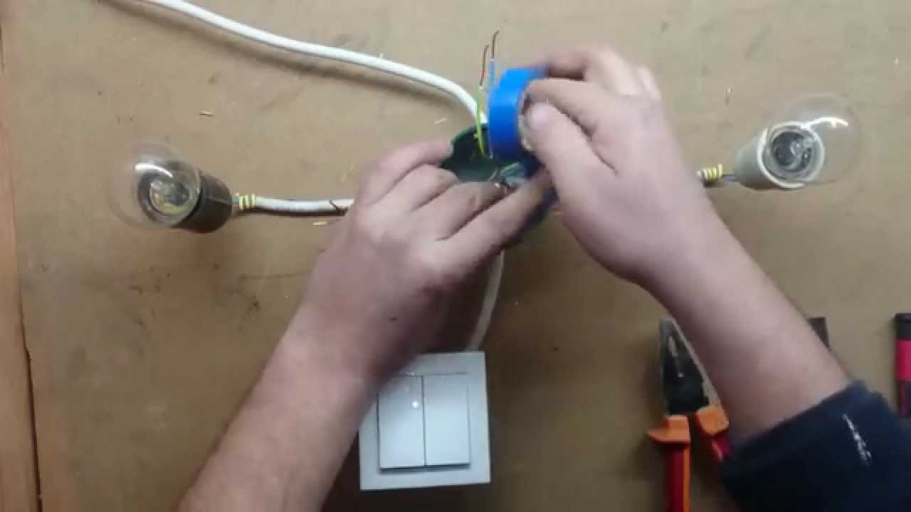 How to connect a serijal switch / Kako spojiti serijski prekidac