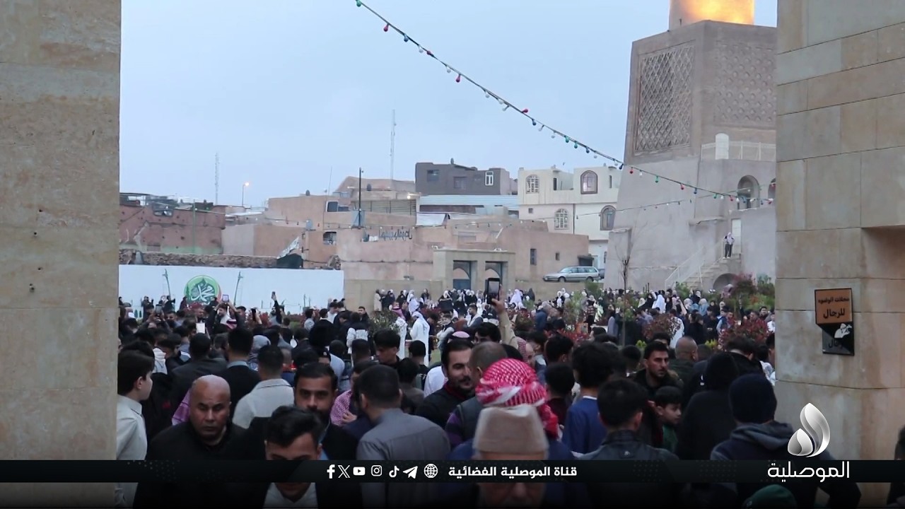 كاميرا الموصلية ترصد أجواء صلاة عيد الفطر من جامع النوري الكبير بعد انقطاع دام أكثر من ٩ سنوات