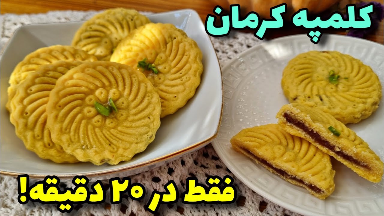 Самый простой способ приготовить вкуснейшее колампе, без вымешивания и настаивания!