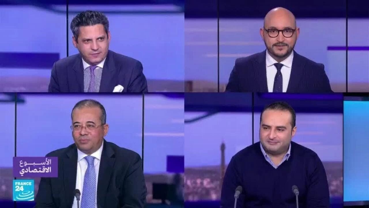 صندوق النقد الدولي... الانكماش الاقتصادي قد يصيب ثلث اقتصادات العالم