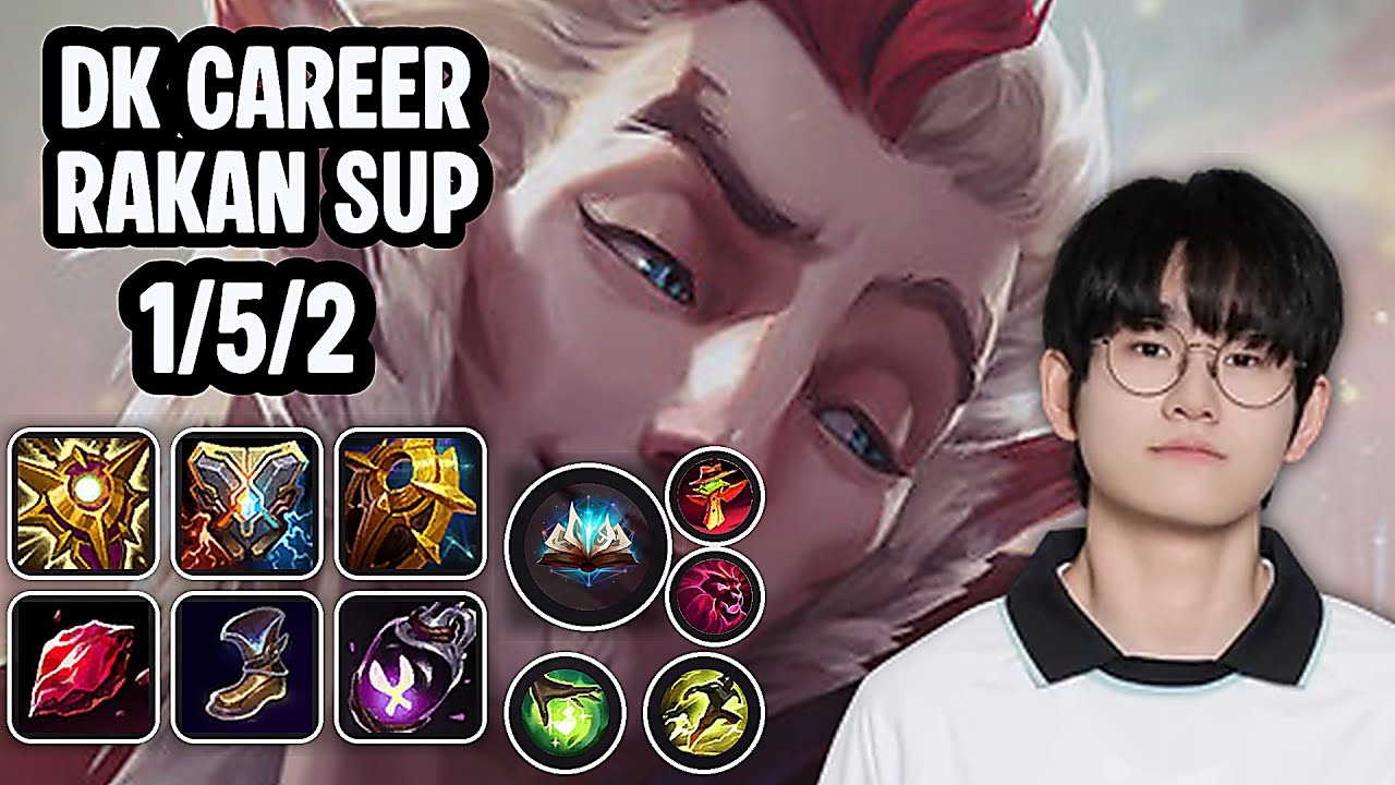 DK Career Rakan Sup SoloQ Replay 20260205