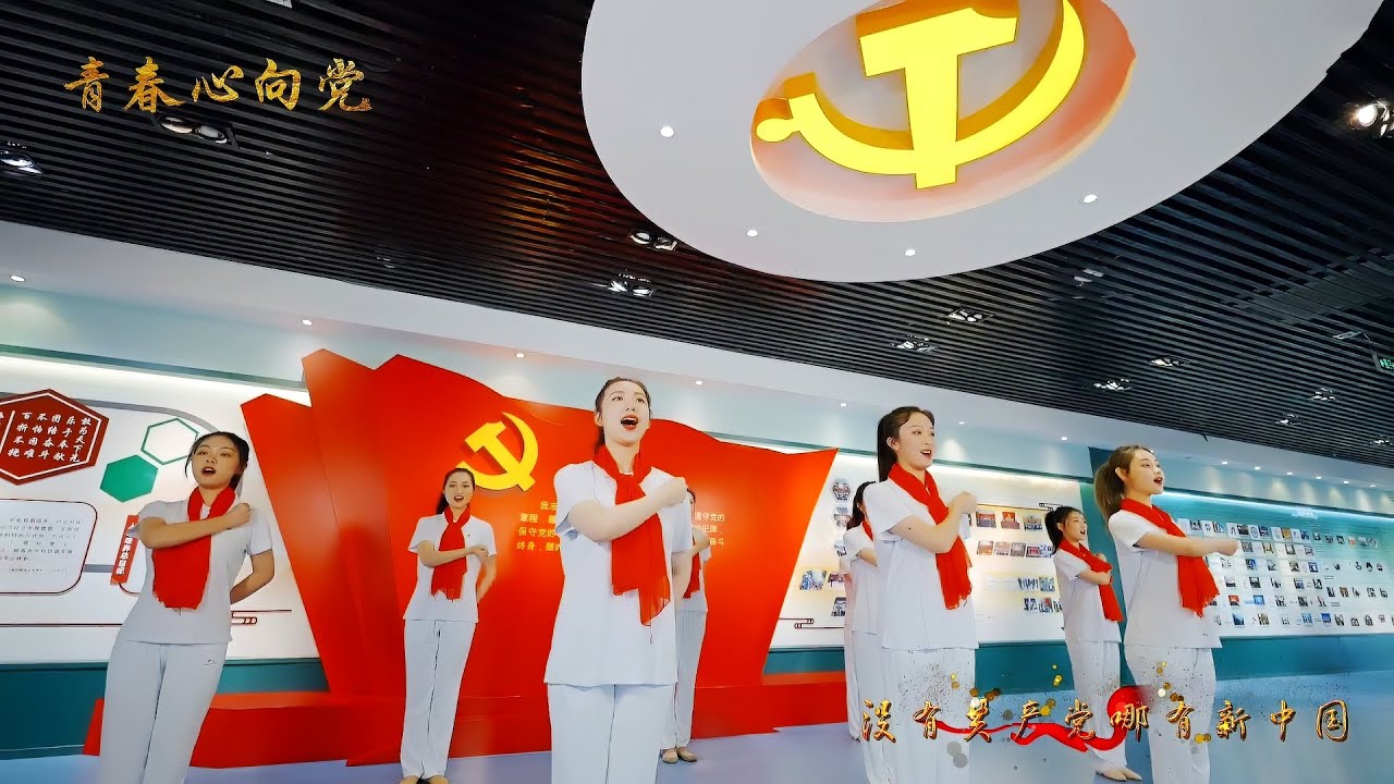 重庆邮电大学：在灿烂阳光下︱Chongqing University of Posts and Telecommunications, China