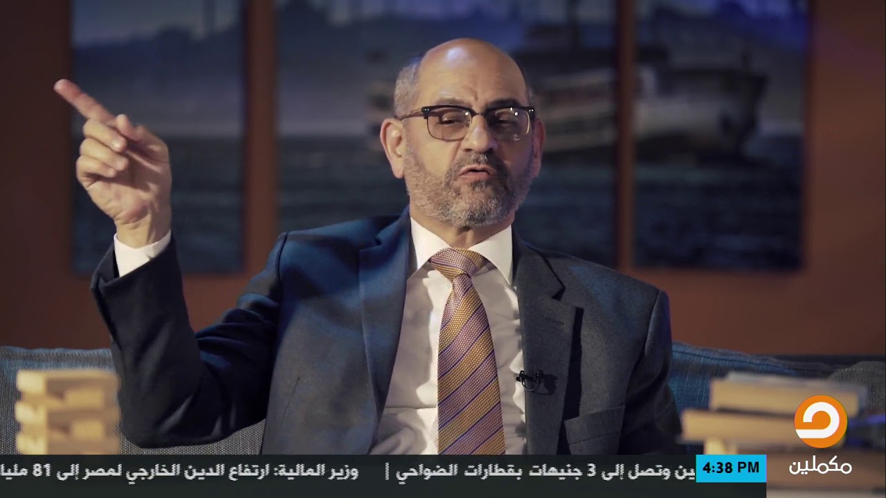 أسرار السعادة || الإختلافات النفسية بين الرجل والمراة 7