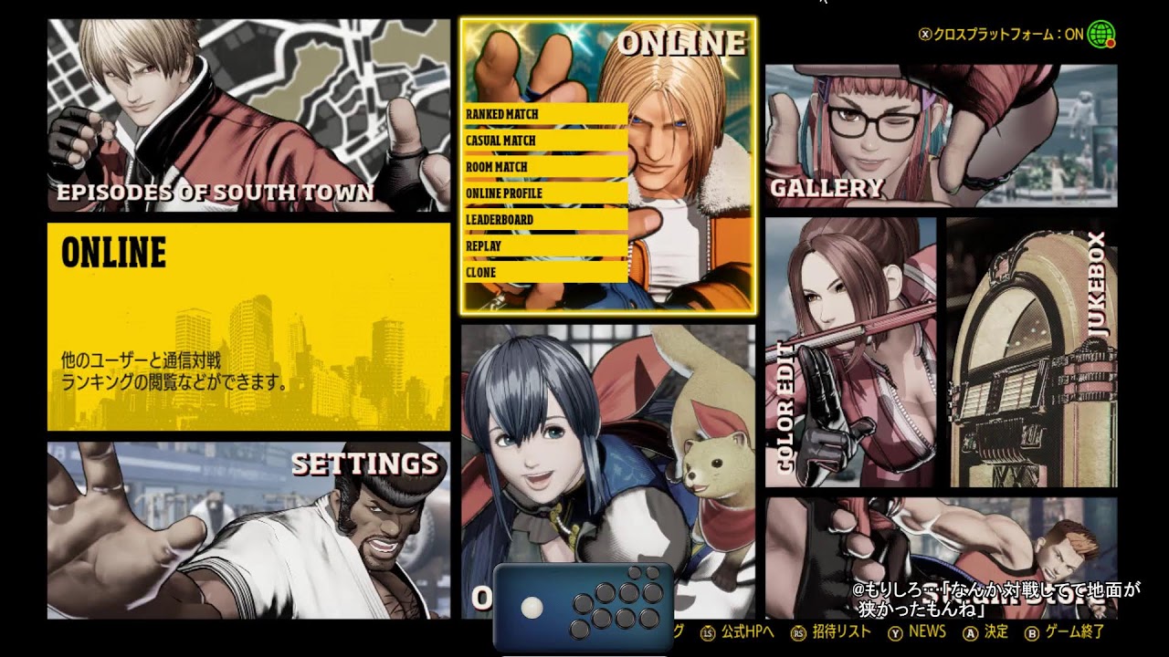 【餓狼伝説CotW】不知火舞1本で行く【シーズン2】