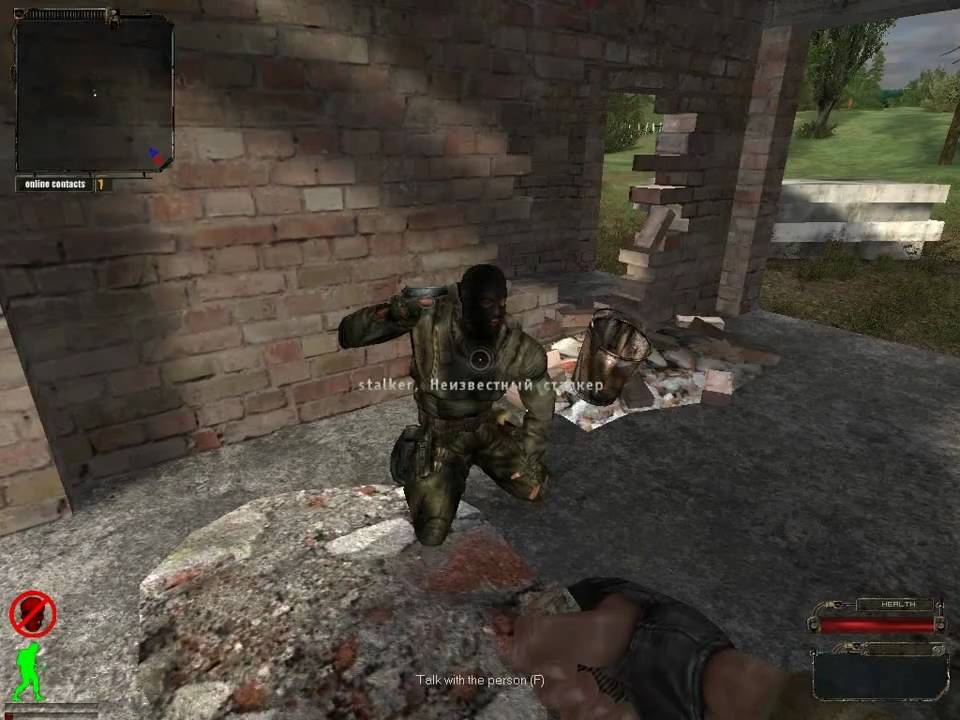 S.T.A.L.K.E.R. - Shadow of Chernobyl (Alpha Build 2205) - Suicide