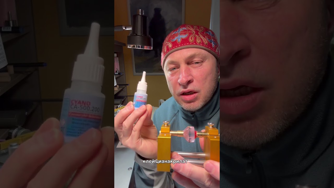 Огранка. Перенос камня в трансфере. Клей который  использую. Демонстрация термической отклейки кича.