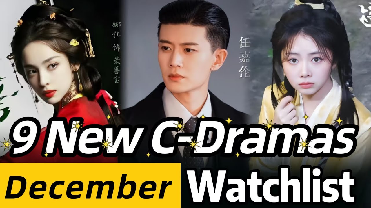 Must-Watch Chinese Dramas in December: Series Starring Cheng Yi and Zhao Lusi