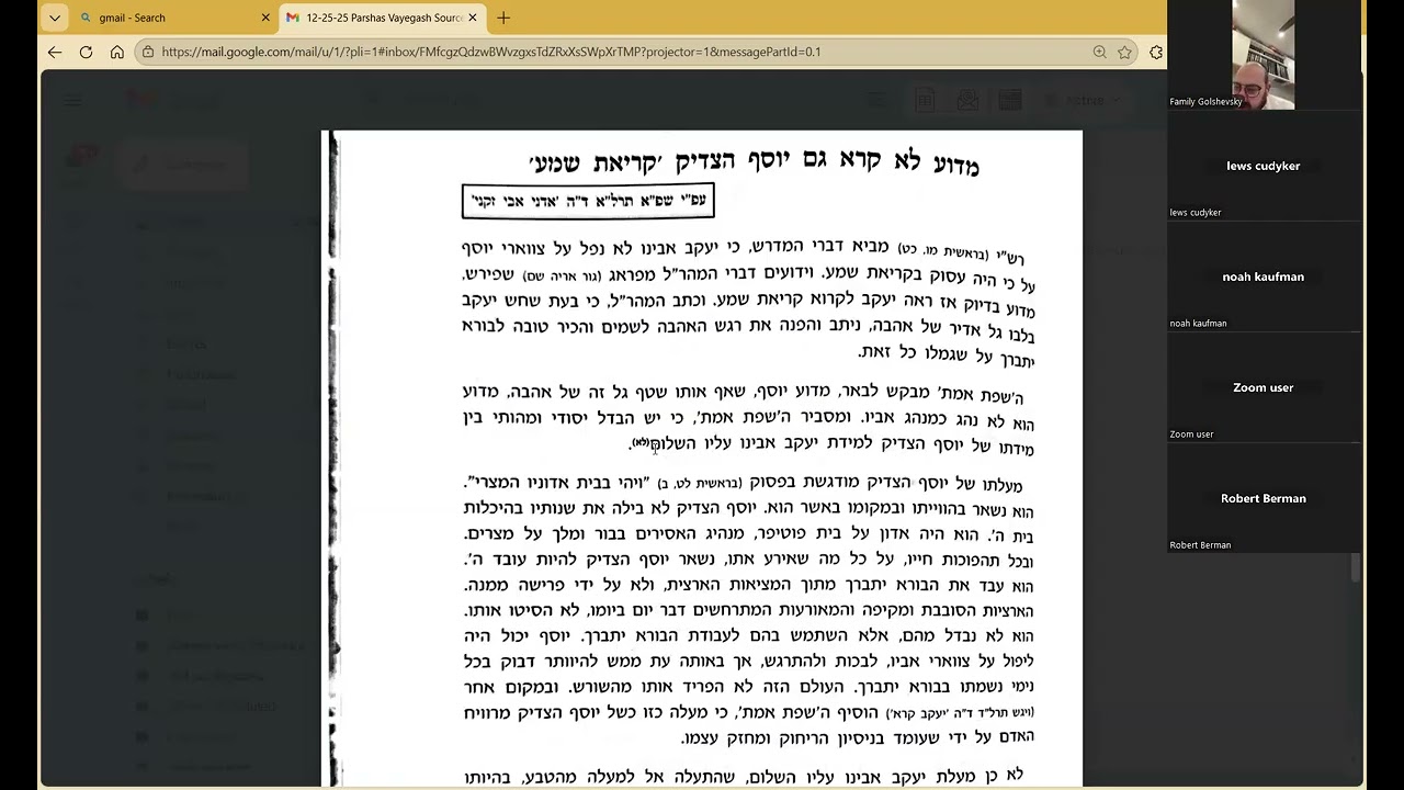 A review of the Sfas Emes commentary on Parshas Vayigash by Raabi Shmuel Golshevsky