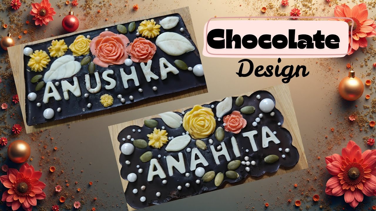 Шоколадный дизайн 🍫 для особого подарка