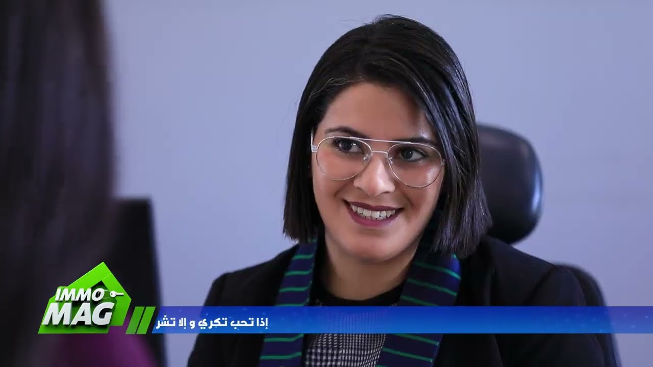 immo mag ep 08 - مادام رحمة تلوّج معانا اليوم في بومهل على S+2…ما يفوتش سومو بين الـ 270 و 330 مليون