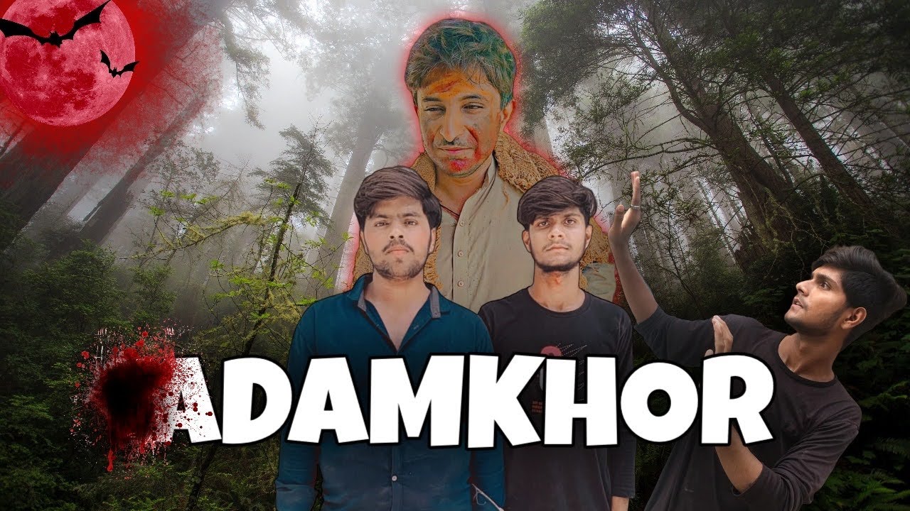 ADAMKHOR |Pakistan's Short Film #filmcommunity #comedy
