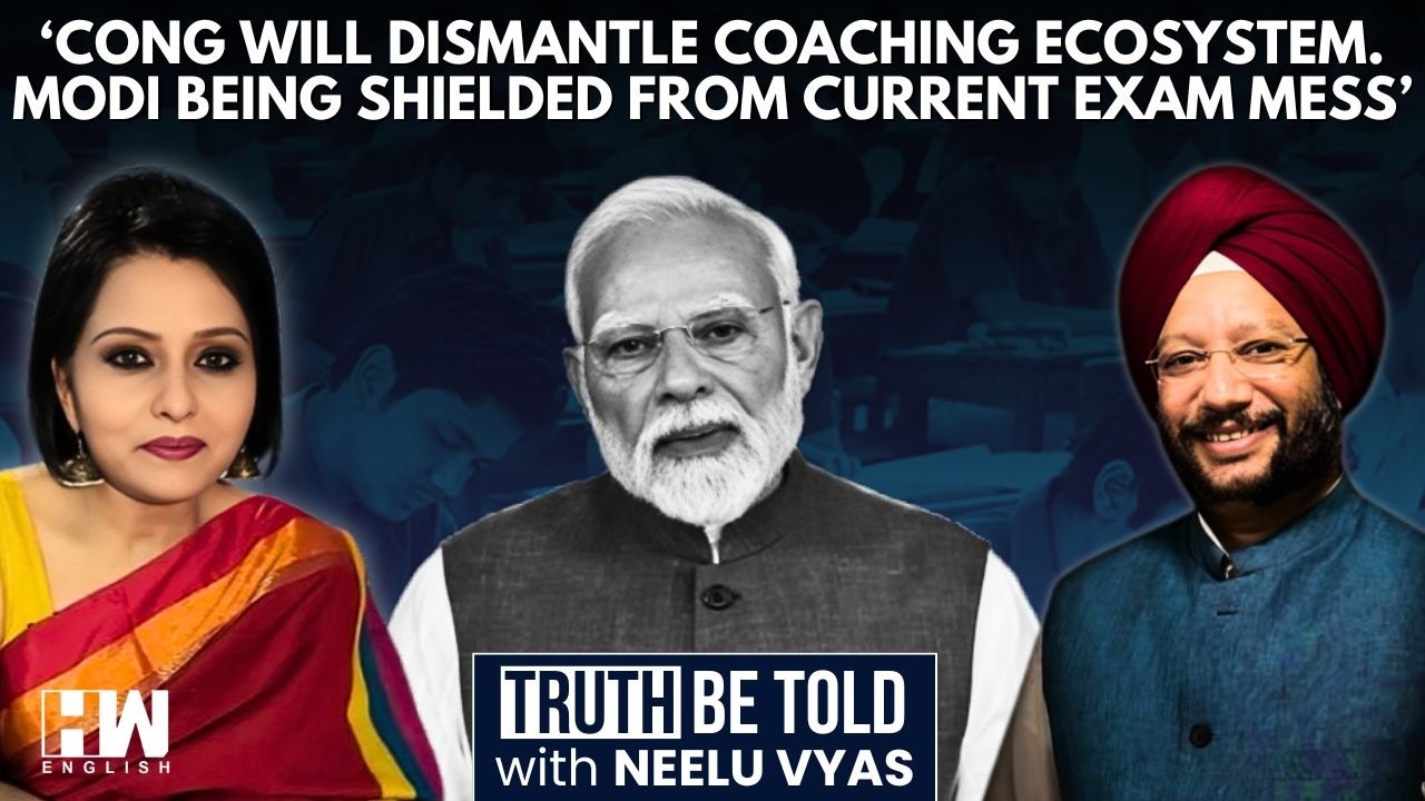 Gurdeep Sappal On India's Exam Mess: 'Congress Will Dismantle Coaching Ecosystem' | Modi |Neelu Vyas