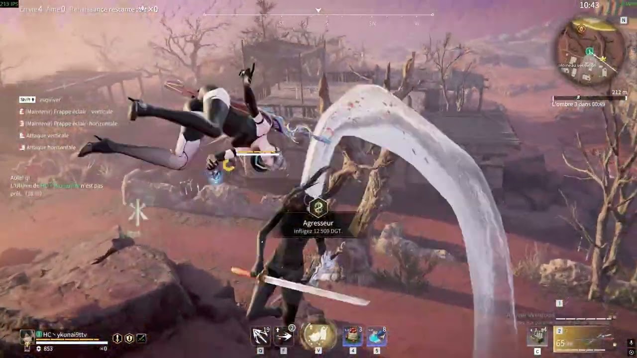 罪 永劫无间 NARAKA bladepoint