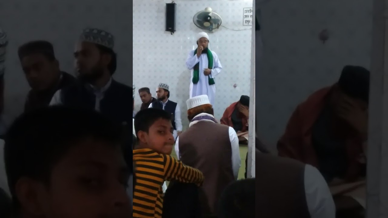 দোয়া ইউুনুস এর আলোচনা। 