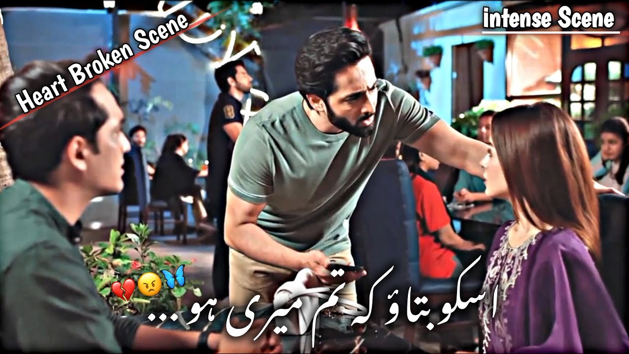 Isko Batao Tum Sirf Meri Ho 😠 |Intense Scene |Best + Emotional Moment