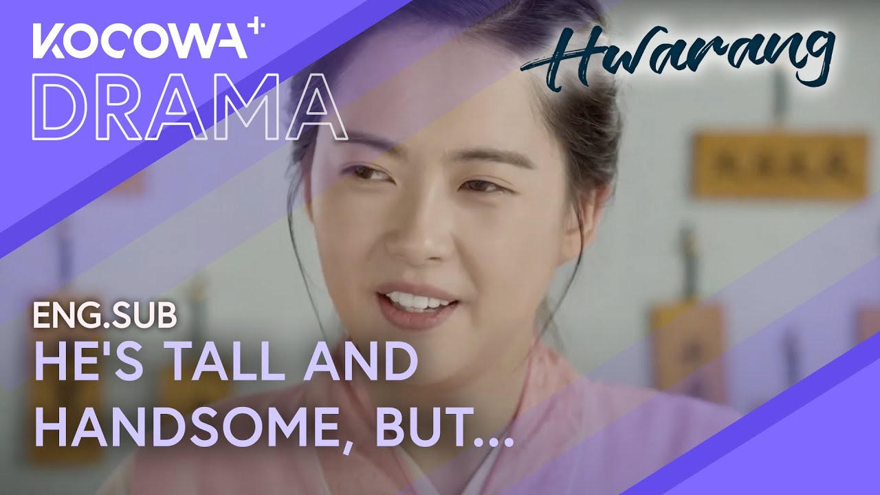 Go A Ra Introduces All The Handsome Young Guys Of Hwarang | Hwarang EP03 | KOCOWA+