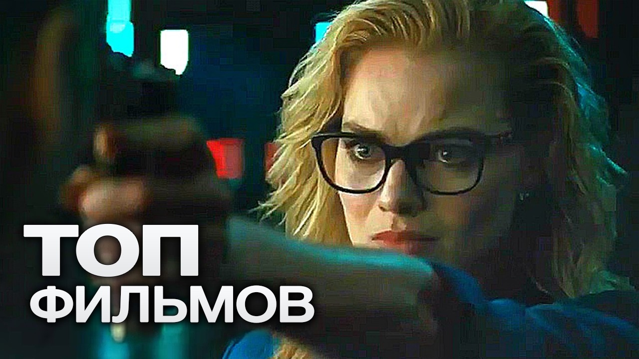 TOP 10 BEST ACTION MOVIES (2022)