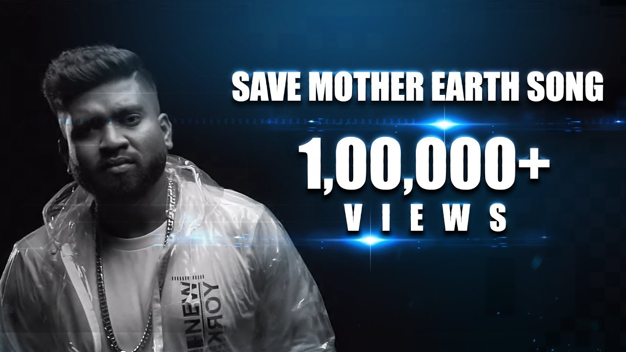 Save Mother Earth Song | Upasana Kamineni Konidela | Roll Rida | Anurag Kulkarni | Music Video 2019