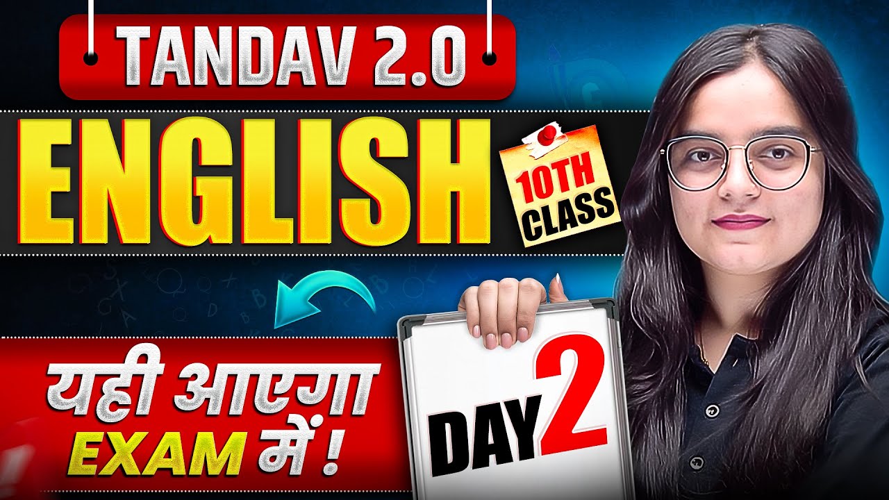 NIOS Class 10th English Most Important Questions with Answer | Tandav 2.0 Batch Day 2nd