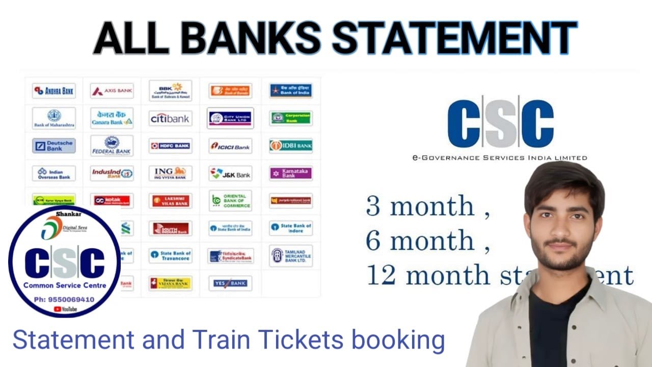 All Banks statements just in 5min CSC | CSC CENTRE | SHANKAR | TELUGU 2025