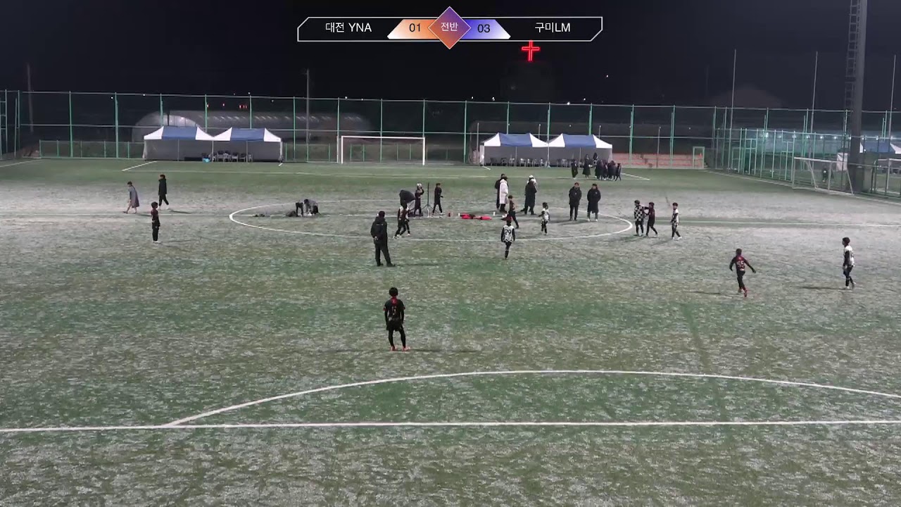 26.1.23 금산스토브리그 U-11 구미LM 2