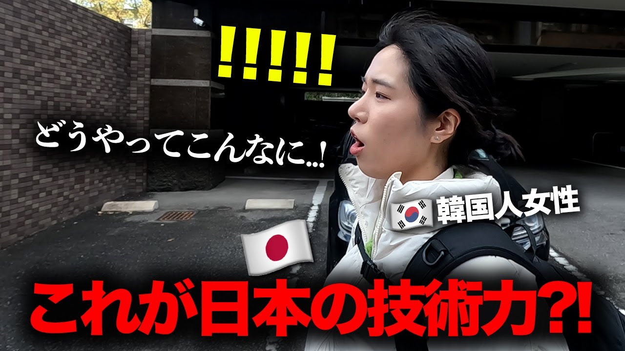 「こんな感じだなんて…!」 韓国から来た可愛らしい女後輩が人生初の日本城に行った時の衝撃的な反応！