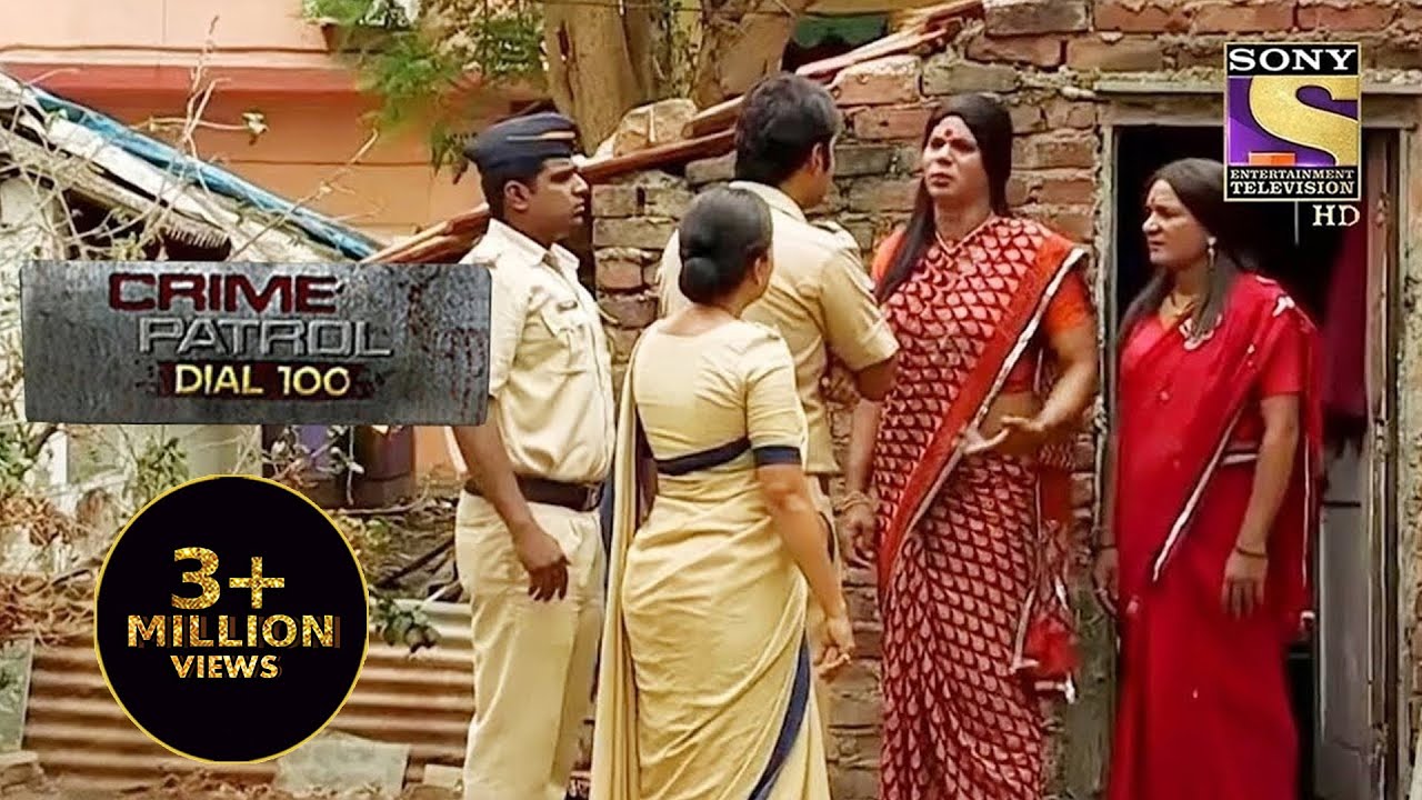 तिरस्कार की नज़र | Crime Patrol | क्राइम पेट्रोल | Full Episode