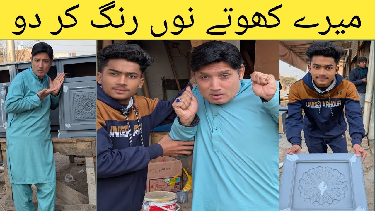 Bablu g and Bilal New comddiy 2026