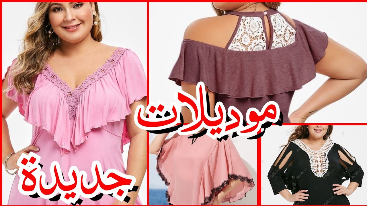 قنادر صيف 2020/ تفصيل و خياطة فساتين البيت روبات صيف 2020, خياطة قنادر الدار قنادر كتان شداشة صيف
