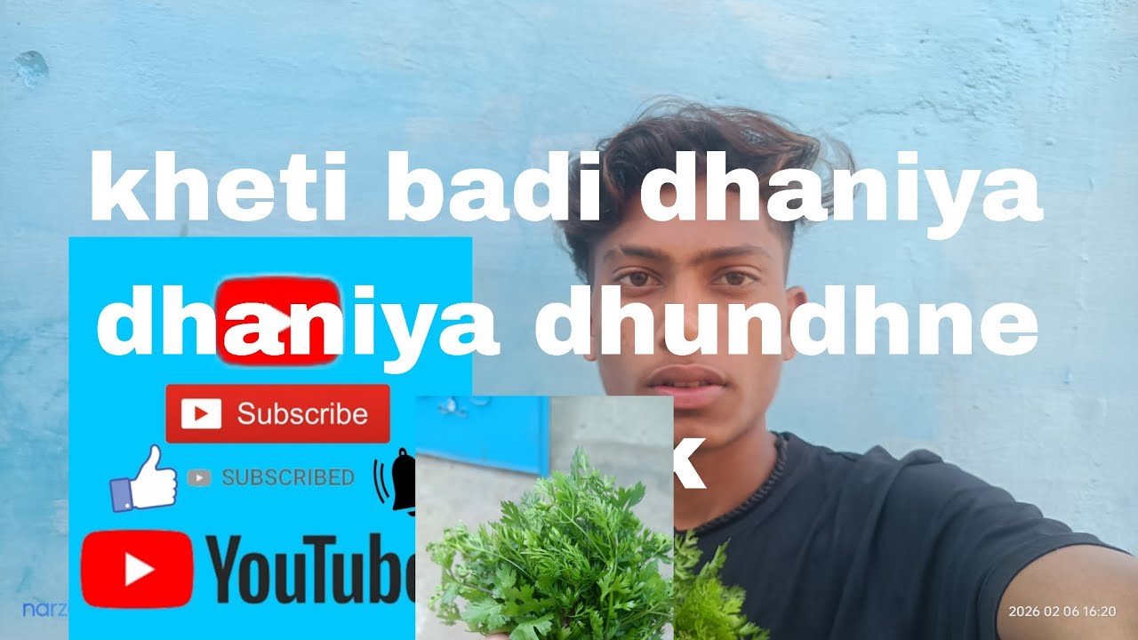 Azamgar@h desi dhaniya tune chalo aapko batate Hain#