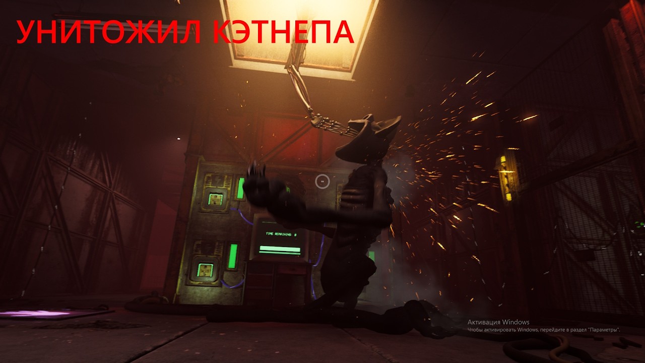 УНИТОЖИЛ КЭТНЕПА И ПОСМОТРЕЛ...   Poppy PLaytime Chapter 3 #3 часть
