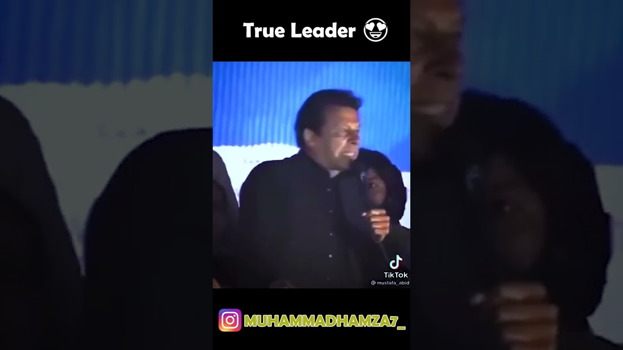 Ay Amreekio, Hamain Tumhari Maafi Ki Zaroorat Nahi hai | Imran Khan