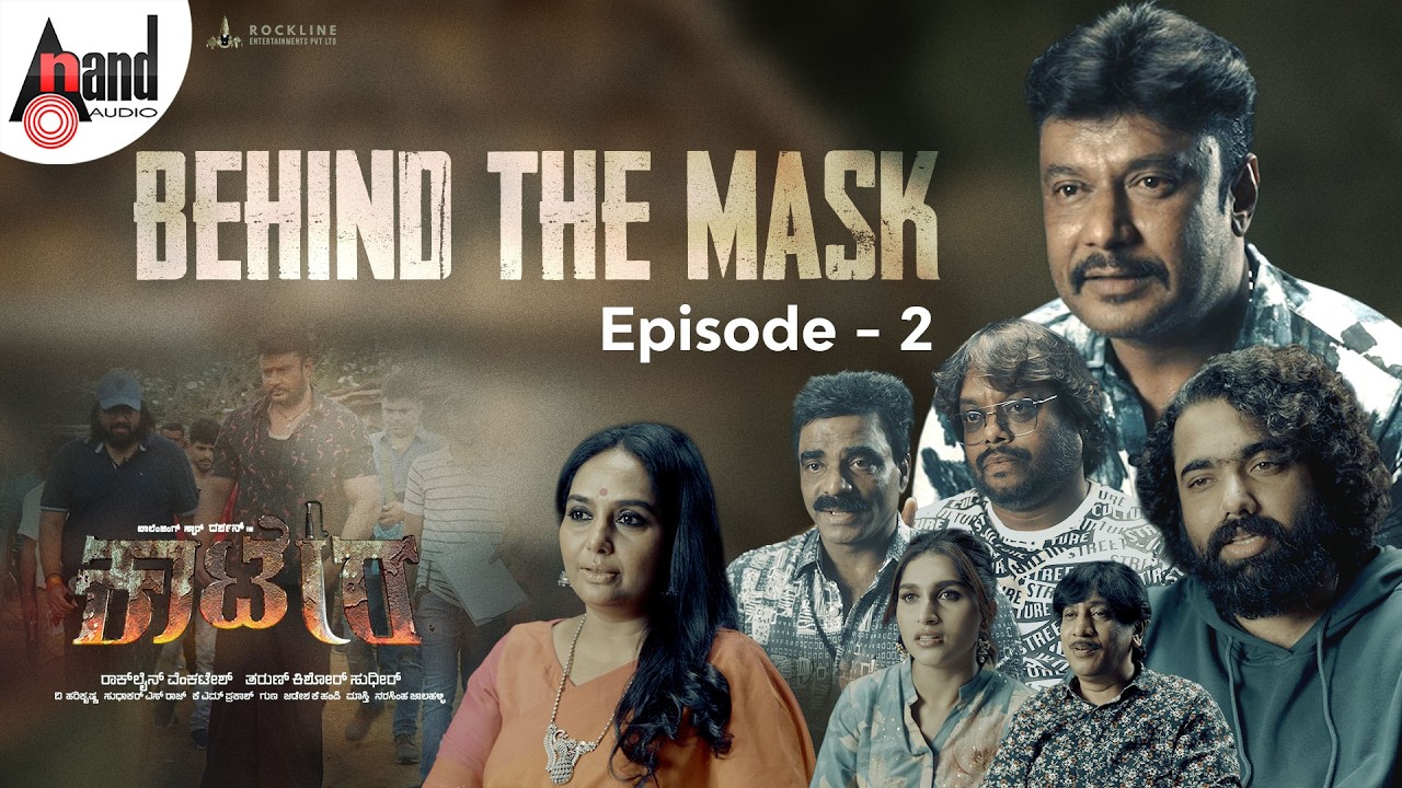 Kaatera Behind the Mask Episode 2| Darshan | Aradhanaa | Tharun | Rockline Venkatesh | V.Harikrishna