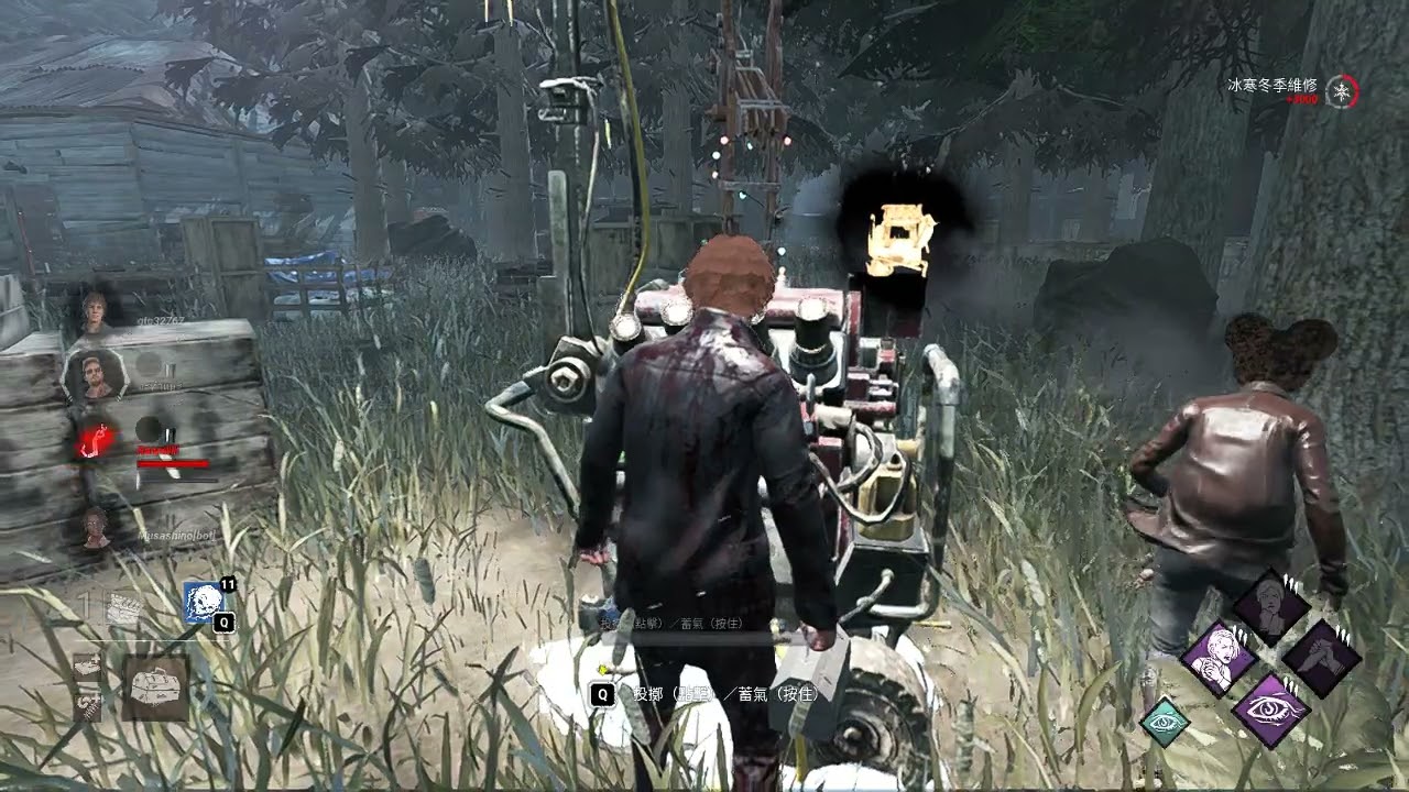 Dead by Daylight 2026 01 05   21 23 24 01