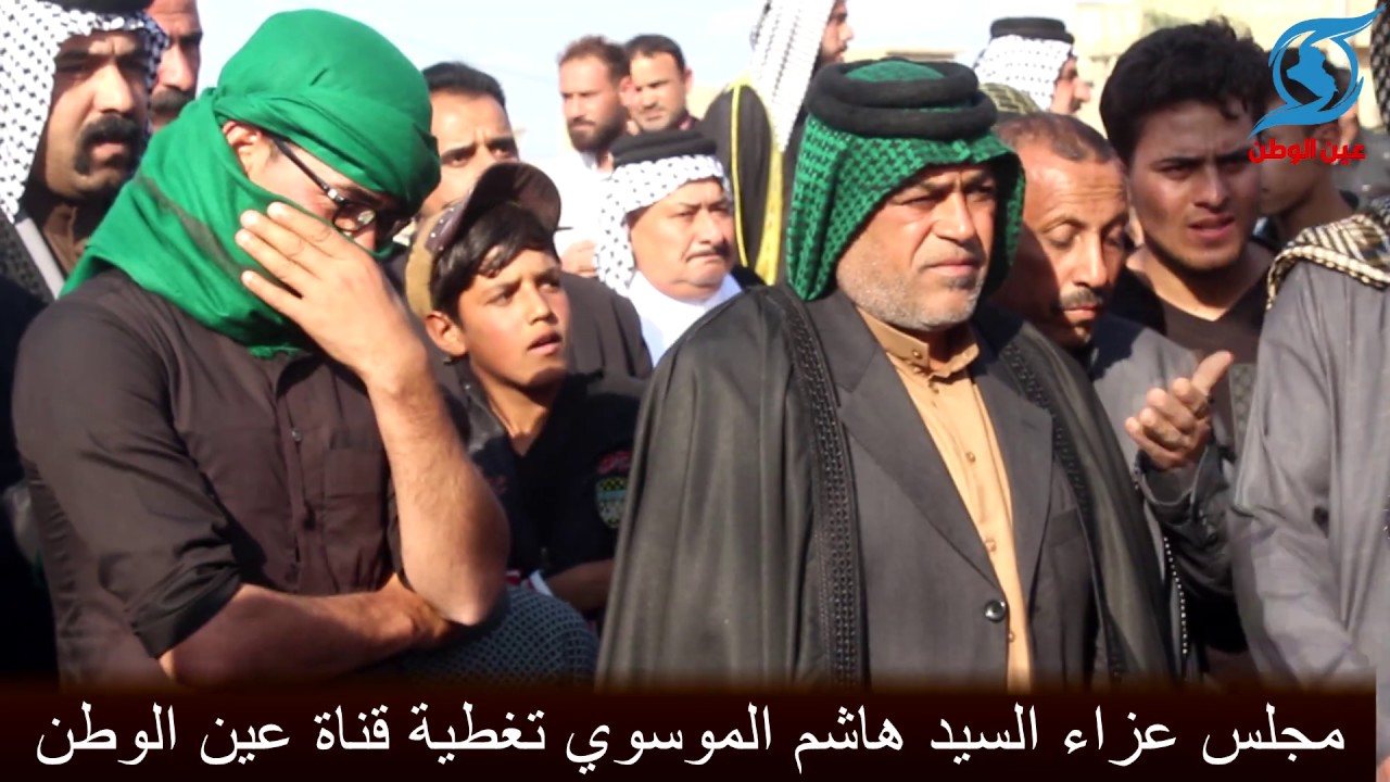 مجلس عزاء السيد هاشم البوحمد في النهروان
