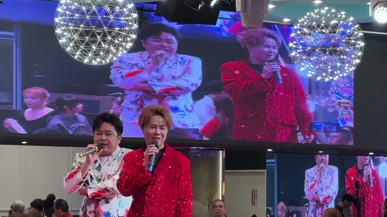 2025/12/20新莊海大王