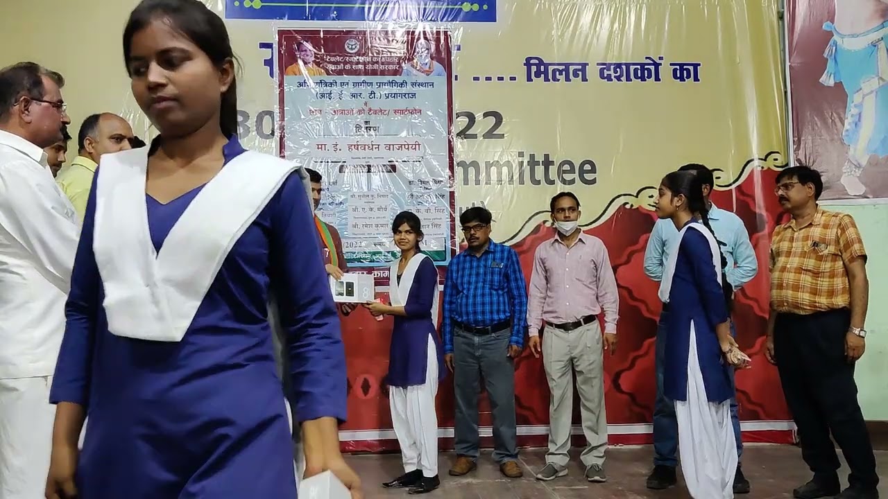 #iert / #iertentranceexam /#iertare /#iertallahabad / Iert college tab distribution