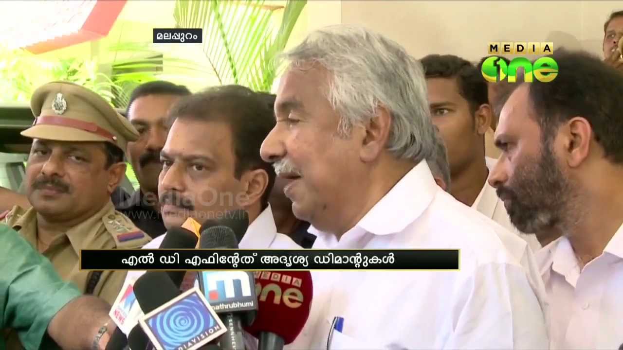 Special edition -Solar scam: 'LDF insist on including CM and his office under probe'-1,  23-08-13