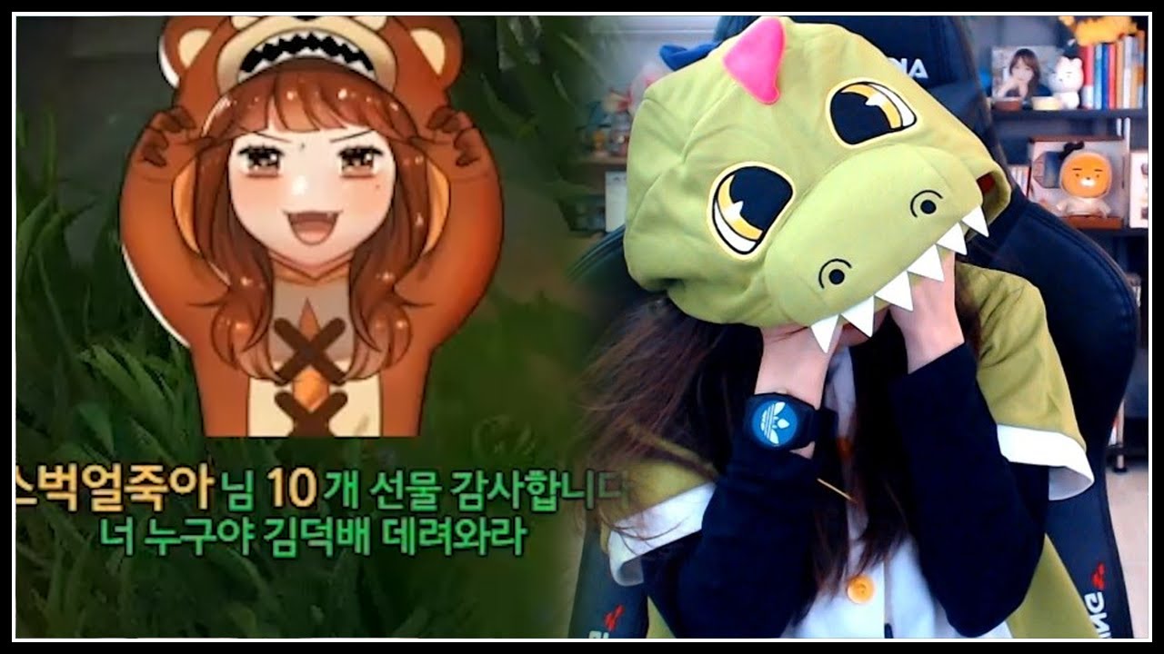 우리 덕배가 달라졌어요