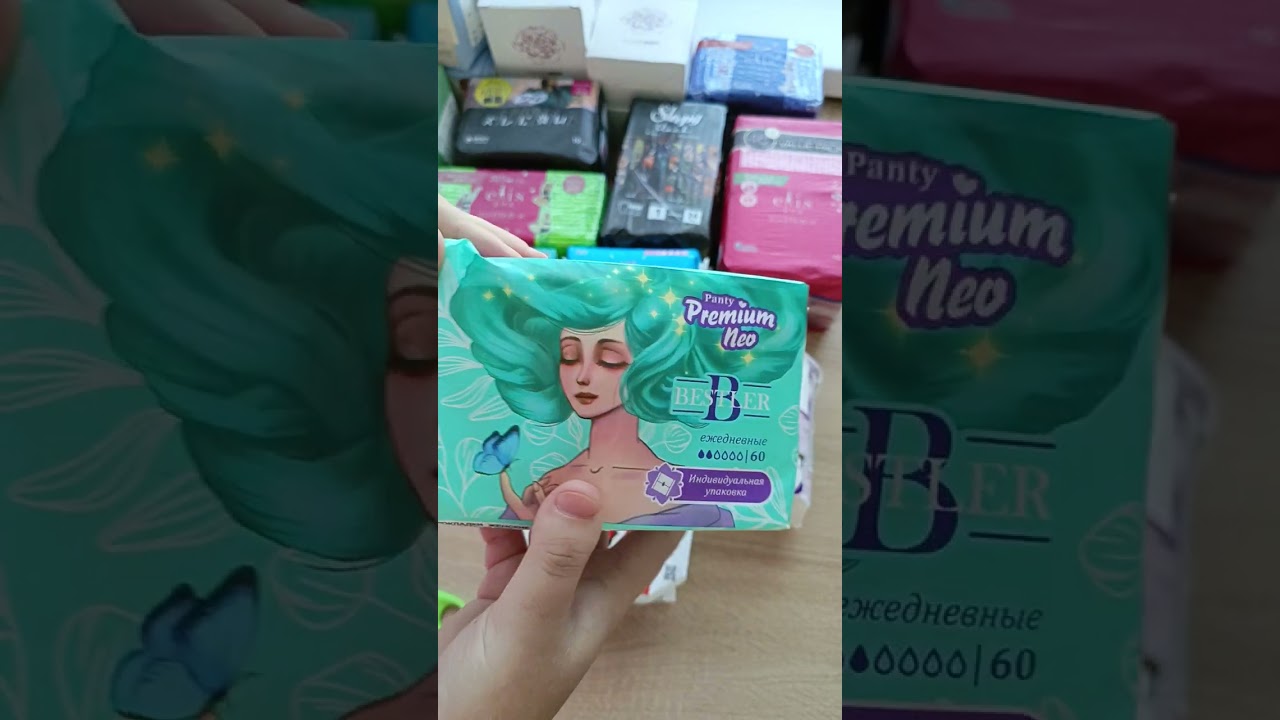 Распаковка новинок🥰