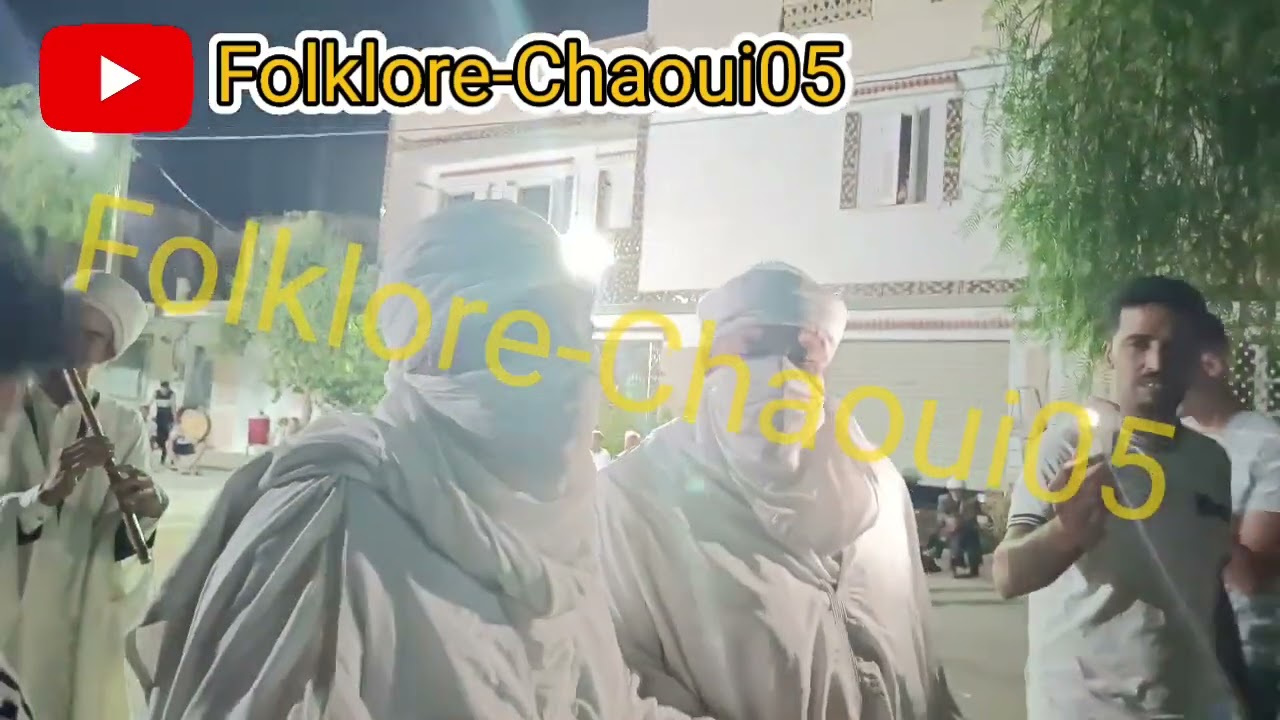 قصبة عراسي 2024: هزي عيونك راهم شافو فيا (فرقة عادل الحركاتي للفلكلور)