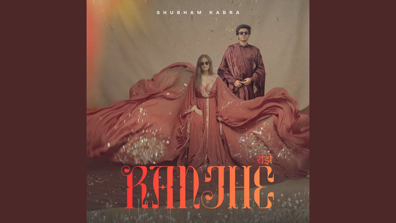 Ranjhe