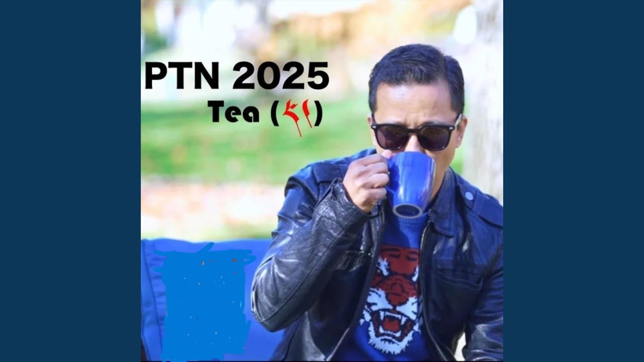 Tea
