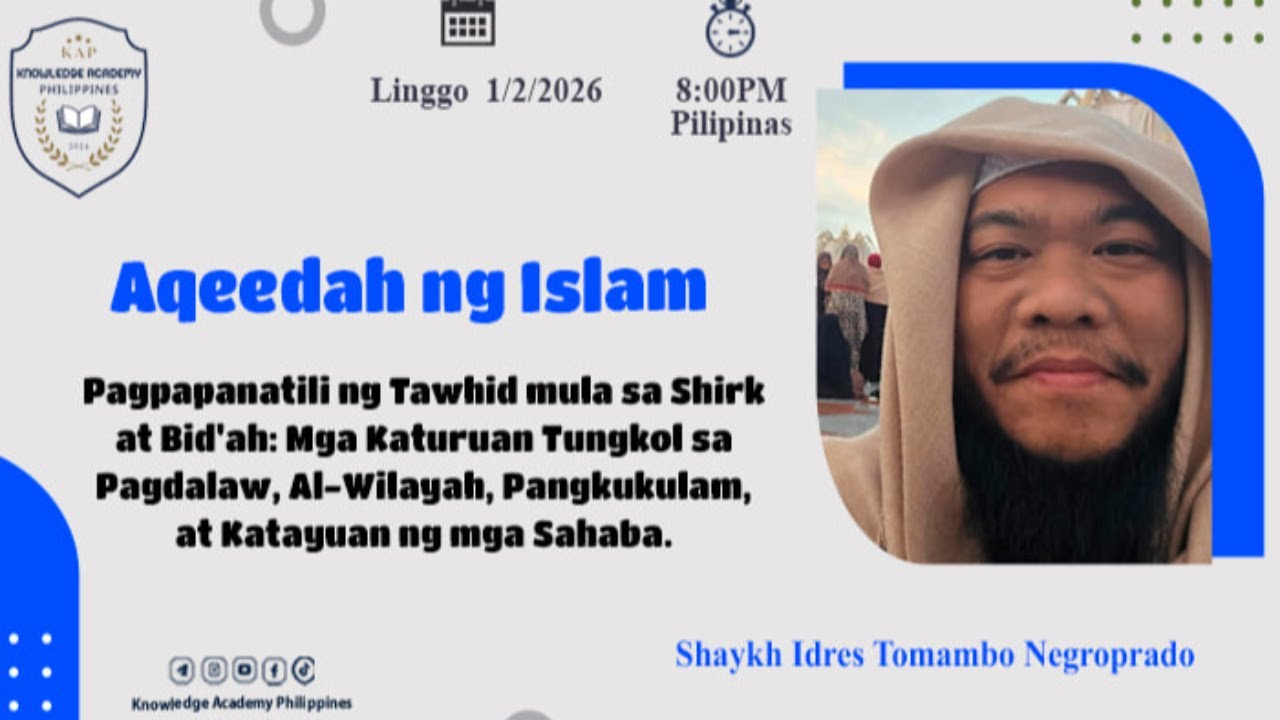 Pagpapanatili ng Tawhid mula sa Shirk at Bid'ah: Mga Katuruan Tungkol sa Pagdalaw, Al-Wilayah.