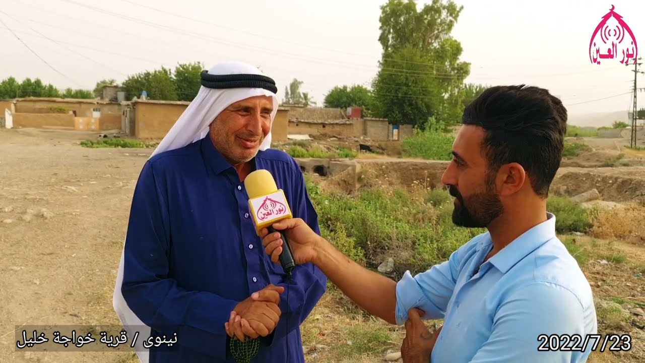 اسئله منوعه مع الناس - اول من صنع الدلة ؟