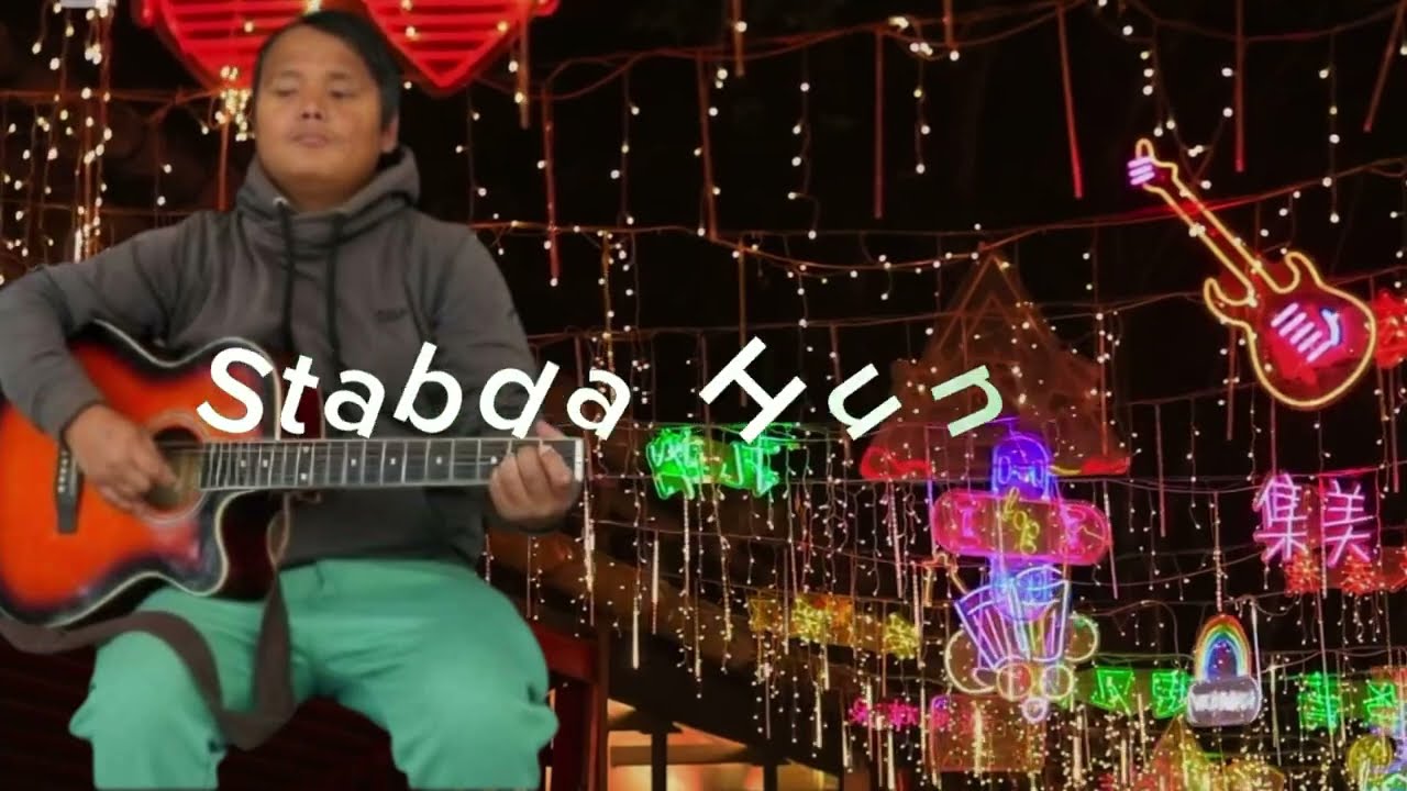 Vanna aaudaina Lyrical Video cover by Ayush