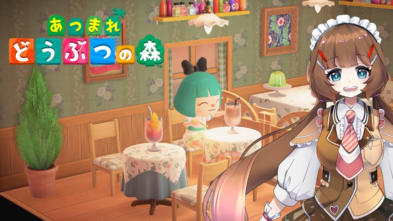 【あつまれどうぶつの森】のんびり遊ぶんだよーー！ #vtuber