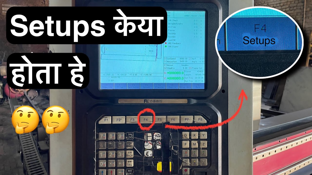 Setups keya hota he plasma me || plasma cnc all seting || cnc plasma