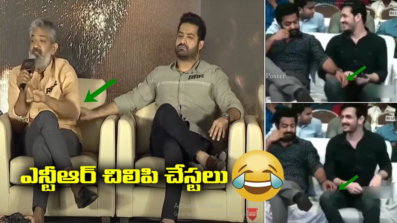 NTR Making Fun On Rajamouli | Jr NTR Fun | RRR Movie Trailer Launch | Friday Poster
